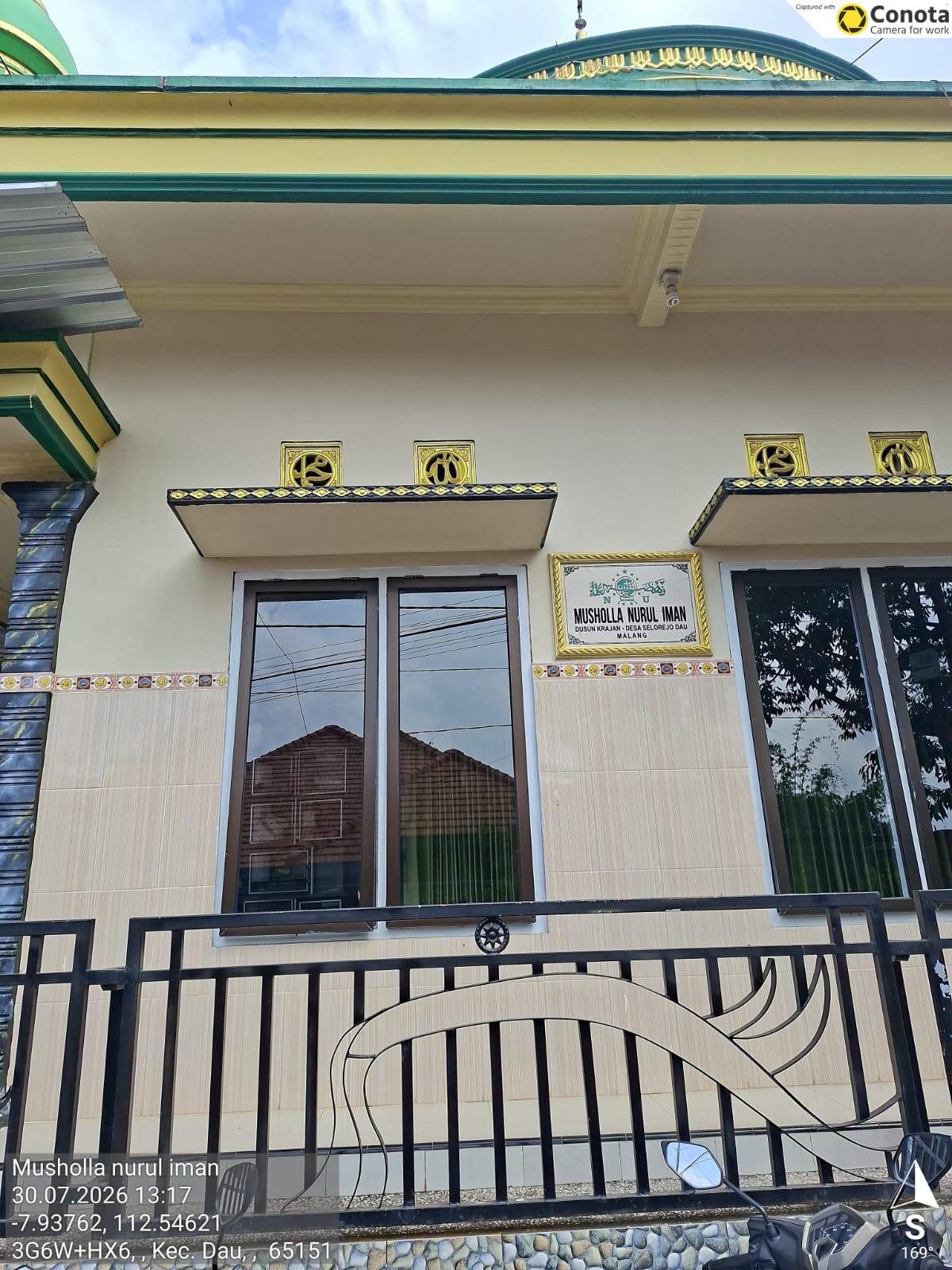 Musholla Nurul Iman Krajan